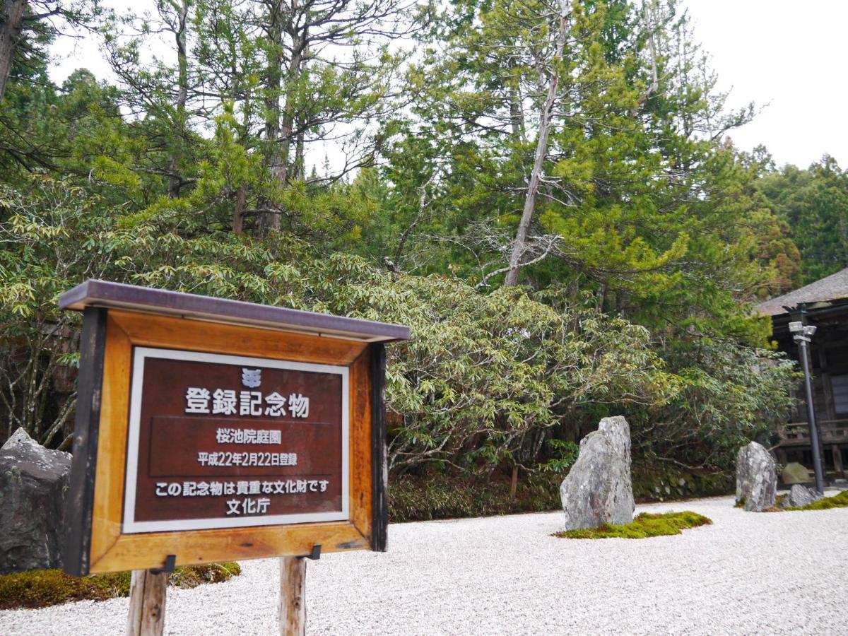 Koyasan Shukubo Yochiin Ξενοδοχείο Εξωτερικό φωτογραφία
